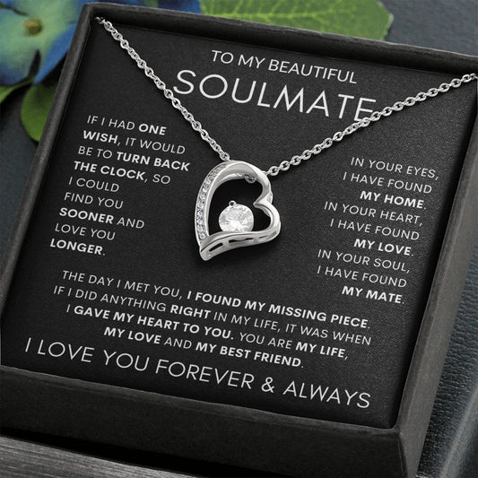 To My Beautiful Soulmate | "In Your Eyes I Have Found My Home." Forever Heart